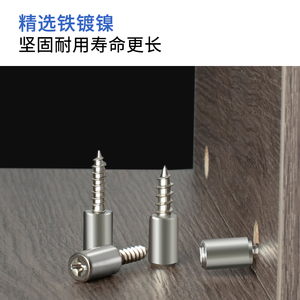 Integrated Self-Tapping Screw <b>Shelf</b> Support <b>Bracket</b> Cabinet Load-Bearing Hardware Accessories for Wardrobe Partition Connectors - Product Image 2