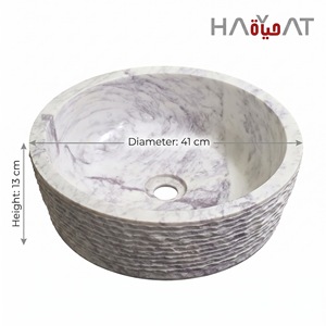 Modern <b>Round</b> Marble Vessel <b>Sink</b> with Drainer Countertop Mounted <b>Bathroom</b> Vanity Basin - Product Image 3