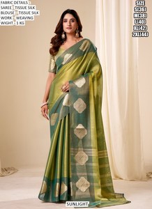 Royal Varnika saree - Product Image 1