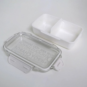 Lonchera ENERGY CHARGE Blanca, 500ml, 650ml, 750ml, Lonchera Bento de Fabricación Japonesa con Tapa en Forma de Cúpula, Ligera, Apta para Lavavajillas - Product Image 4