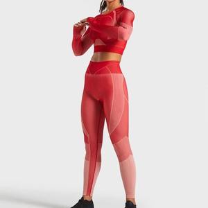 Ropa Deportiva Elástica para Mujer, Conjunto de Yoga, Pantalones de Gimnasio, Ropa Deportiva sin Costuras, Conjunto de Yoga para Mujer - Product Image 1