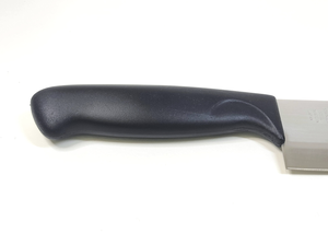 Couteau de chef japonais de qualité supérieure Gyutou 'Tsurumaru' pour droitier, finition mate, lame en acier inoxydable faite à la main, manche en ABS, 16 cm - Product Image 3