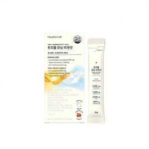 Suplemento Herbal Personalizado OEM/ODM para Limpieza Hepática con Taurina, Cardo Mariano, L-Arginina, Bromelina y Complejo de Vitamina B - Product Image 1