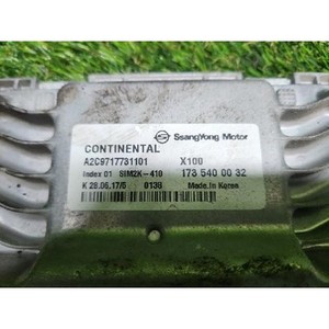 ทิโวลี่ ใช้ ECU และโมดูลคอมพิวเตอร์ รุ่น A2C9717731101 - Product Image 2