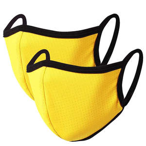 Masque facial en coton réutilisable, respirant, magnétique, avec logo personnalisé pour fêtes, mariages, Noël, OEM, pour hommes et femmes, lavable - Product Image 4