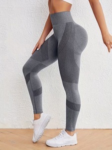 High-Waist Ruched <b>Bum</b> Women's Sport Fitness Leggings | Breathable Seamless Contour Gym Yoga <b>Pants</b> | Comfortable Soft Polyester - Product Image 3