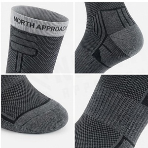 Crew <b>Socks</b> Geometric Pattern Blue Breathable <b>Running</b> <b>Socks</b> for Adults Spring Season - Product Image 4