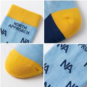 Calcetines Deportivos Azules y Amarillos con Patrón de Letras NA, Transpirables, de Algodón, Elastano y Poliéster, para Adultos, Uso Casual de Primavera - Product Image 4