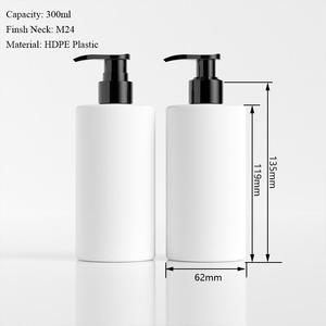 Empty 300ml 10oz HDPE Plastic Pump Bottle for Shampoo Hair Care <b>Conditioner</b> Body Wash Shower Gel Custom Packaging Wholesale - Product Image 2