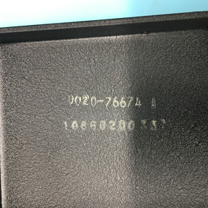 AMAT 0020-76674 PLATE, BLANKOFF, VME FLOPPY, 121871 - อุปกรณ์และชิ้นส่วนเซมิคอนดักเตอร์มือสองระดับโลกที่เชื่อถือได้ที่ - Product Image 5