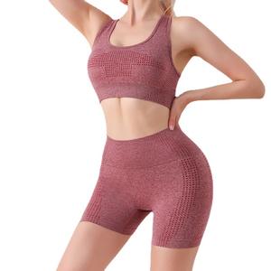 Sujetador Deportivo Ajustable Sin Costuras para Mujer, con Compresión Elástica Suave y Estampado, para Adultas Activas - Product Image 5