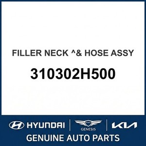 Elantra Nuevo, Otras Piezas y Accesorios para Autos y Camionetas 310302H500 - Product Image 1
