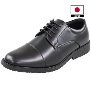 Chaussures habillées pour hommes ARUKOKA confortables, extra larges 9E, légères, amortissantes, à lacets, résistantes aux plis, en PU, pour le bureau et la carrière - Product Image 2