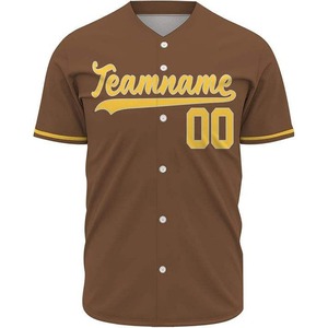 Suministro Directo de Fábrica, Uniforme de Béisbol de Manga Corta, Transpirable, Estampado, de Alta Calidad, Personalizable para Equipos, para Adultos - Product Image 3