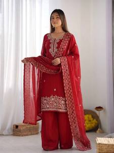 <b>Red</b> <b>Silk</b> Embroidered Palazzo Set Women Indian Pakistani Outfit Kurta Dupatta Wedding Party Wear - Product Image 2