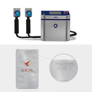 Fabriekslevering 1064nm datumcode lasergraveermachine plasticfolie hoge snelheid inktvrije industriële fiberlaser markeermachine - Product Image 1