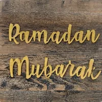 Plaque murale en bois d'acacia Ramadan Mubarak, écologique, rustique, faite à la main, décorative, forme rectangulaire, à suspendre, accent islamique