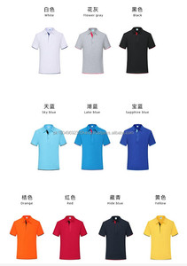 Diseñe su propia marca Polo Camiseta de manga corta para hombre Polo de golf Camisetas - Product Image 2