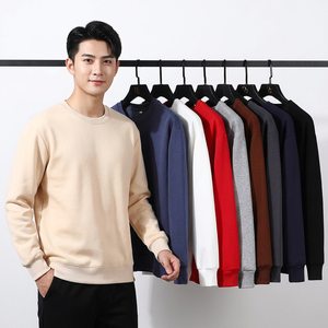 เสื้อสเวตเตอร์ถักไหมพรมผู้ชาย ปักโลโก้ได้ คอกลม แขนยาว ผ้าฝ้าย นิตติ้งลำลอง เสื้อกันหนาวฤดูหนาว ขายส่ง - Product Image 4