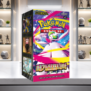 [M1S] Mega Symponia Booster Box Gioco di Carte Edizione Coreana 30 Pacchetti Stampa a Colori Regalo Educativo - Product Image 3