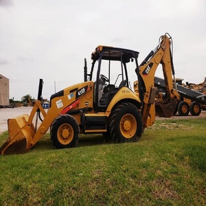 รถตักล้อยาง CAT 420F มือสอง คุณภาพสูง พร้อมระบบขับเคลื่อน 4 ล้อ ราคาโรงงาน - Product Image 6