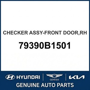 Nouvelles serrures et quincaillerie de porte extérieure G80 Droite 79390B1501 - Product Image 1