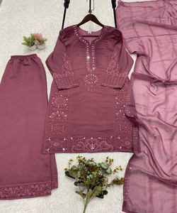 Mul Chanderi Silk Hand Mirror Embroidery Work Salwar Kameez Dupatta Women Ethnic Party Wedding Wear <b>Floor</b>-Length India Pakistan - Product Image 3