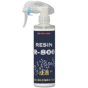 Recubrimiento de coche a base de agua OEM disponible, abalorios de agua hidrofóbicos de alto brillo, productos para el cuidado del coche, detalles del coche - Product Image 1