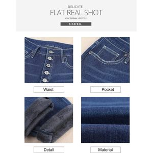 2025 pantalones vaqueros abotonados US14 azules para mujer, Pantalones vaqueros de pierna recta de cintura alta, pantalones vaqueros elásticos transpirables ajustados con forro polar - Product Image 3