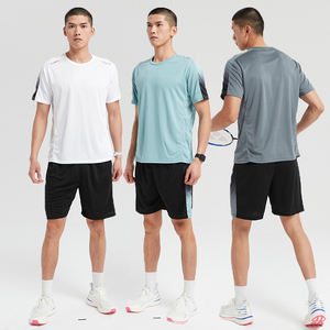 Ensemble de survêtement d'été pour homme, t-shirt uni à col rond et manches courtes, short de sport, tenue de sport 2 pièces pour la gym et le jogging - Product Image 1