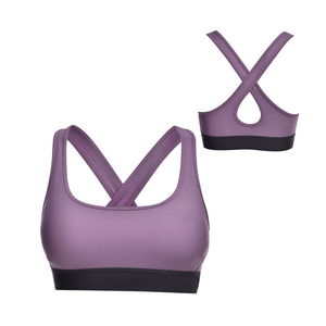 Purple <b>Cross</b>-Back Sports Bra Seamless Workout <b>Top</b> with Black Band Support - Product Image 1