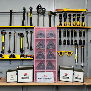 Inserts légers fabriqués au Japon et en Chine - Product Image 2