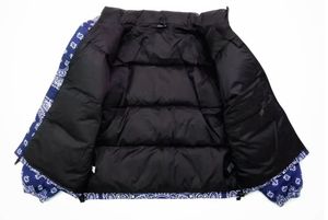 Veste matelassée de créateur haut de gamme pour homme, en laine peignée, coupe-vent, respirante, écologique, noire unie, style bandana, pour l'hiver - Product Image 5