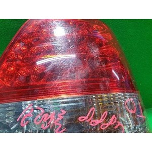 ชุดไฟท้ายขวา Sorento ปี 2006-2009 มือสอง ของแท้ OEM รุ่น 924023E500 - Product Image 3