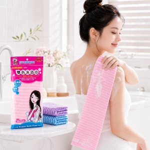 Pinkrabbit J5002 Toallas de Baño de Alta Calidad, No Tejidas, Exfoliantes Corporales, Doble Color, Antibacterianas, Duraderas, para Ducha - Product Image 3