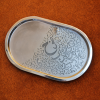 Plateau de service ovale de luxe en acier inoxydable avec gravure de calligraphie arabe, plateau décoratif argenté pour cadeau de l'Aïd, du Ramadan ou du buffet