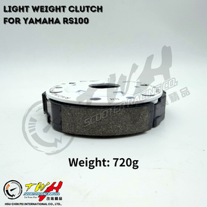 Embrague Ligero para Motocicleta de Carreras TWH RS100 para YAMAHA - Product Image 3