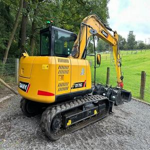 Excavadora de cadenas Sany SY75C original de bajo costo, modelo con motor Isuzu, componentes principales de alta calidad, engranajes y bomba en venta - Product Image 3