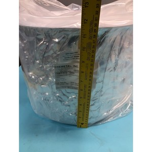 AMAT 0021-07531 SHIELD, LOWER SIP-CU, 8" LTBSC - Equipo y piezas de semiconductores de confianza de Trusted Global Legacy - Product Image 5