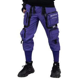 Pantalón de Cintura Alta para Hombre, Personalizado, de Alta Calidad, Poliéster/Algodón, Color Sólido, Ropa Casual, Superventas 2025 - Product Image 1