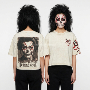 Camiseta para mujer con gráfico de calavera y daga perforada, verde aguamarina, 200GSM, estilo streetwear personalizado, efecto desgastado, proveedor mayorista, venta al por mayor - Product Image 5
