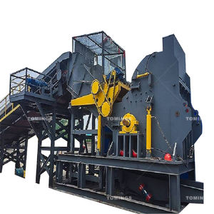 Trituradora de chatarra Trituradora trituradora para metal - Product Image 1