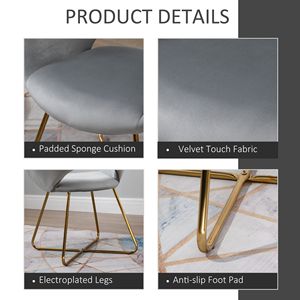 Poltrona Moderna Grigia Curva con Gambe in Metallo Dorato, Sedia da Salotto in Velluto con Schienale Medio Imbottito - Product Image 6