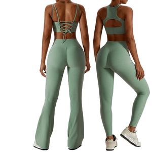 Ensemble de sport pour femmes, yoga, fitness, respirant, durable, séchage rapide, 100% coton, personnalisable, en vente maintenant - Product Image 1