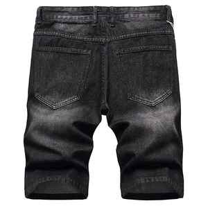Traje de Baño Masculino 2026, Shorts de Natación Anti-UV de Poliéster/Algodón de Secado Rápido, Diseño Sólido Personalizado, para Playa, Natación y Entrenamiento, 1 Pieza - Product Image 2