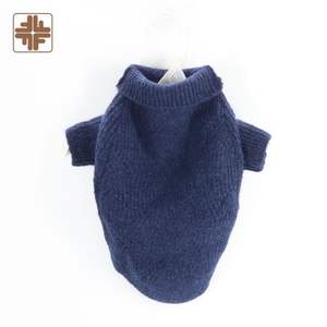 Pulls pour animaux de compagnie en polyester, lyocell et laine, classiques, simples et luxueux pour chiens et chats - Confort respirant et séchant rapidement pour l'hiver - Product Image 1
