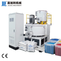 Unité de mélange et de refroidissement automatique du PVC avec mélangeur SRL-Z haute vitesse pour le compoudage professionnel et le traitement des résines plastiques