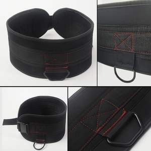 Cinturón de Neopreno Ajustable de Alta Resistencia para Levantamiento de Pesas con Hebilla Antideslizante y Soporte de Cadena para Entrenamiento de Fuerza en Casa o Gimnasio, Unisex - Product Image 4