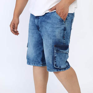 Shorts en jean pour homme, style urbain intemporel, finition délavée vintage, coupe décontractée, tissu respirant, confort par temps chaud, 100% coton, haute qualité - Product Image 1