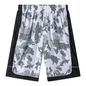 Shorts de basketball d'entraînement à prix de gros, légers, écologiques, anti-humidité, couleurs personnalisables, respirants, performance optimale 100% - Product Image 3